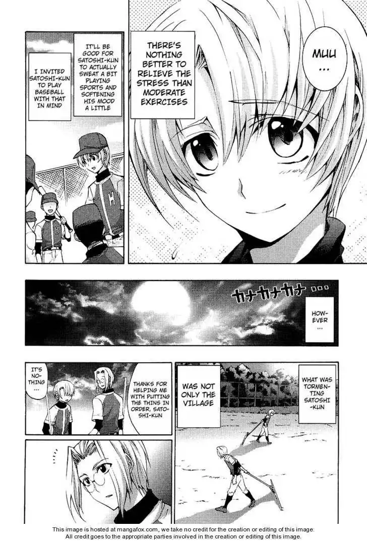 Higurashi no Naku Koro ni ~ Matsuribayashi Chapter 9 20